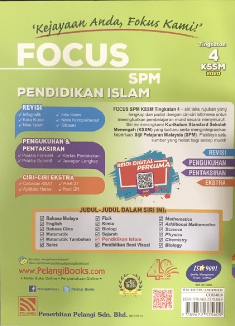 Ready Stock Rainbow Focus Spm Kssm 2020 Level 4 Islamic Education Shopee Singapore