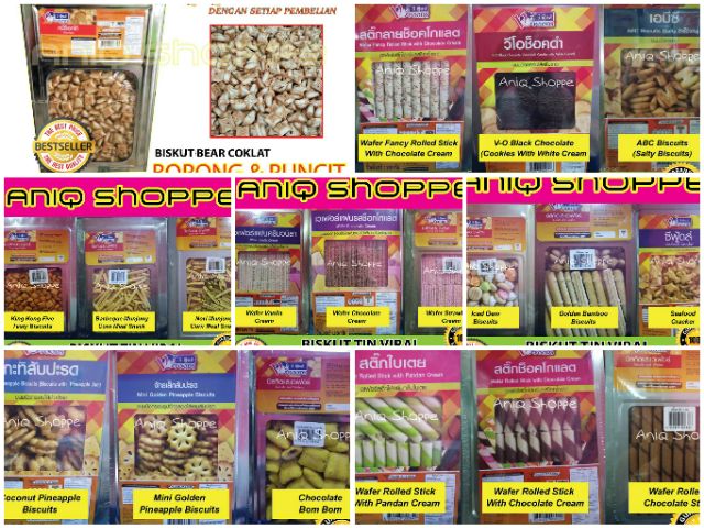 Hot Sale Biskut Tin Mini Viral Vfoods Thai 1 2kg 1 6kg Halal Ready Stok V1 Shopee Singapore