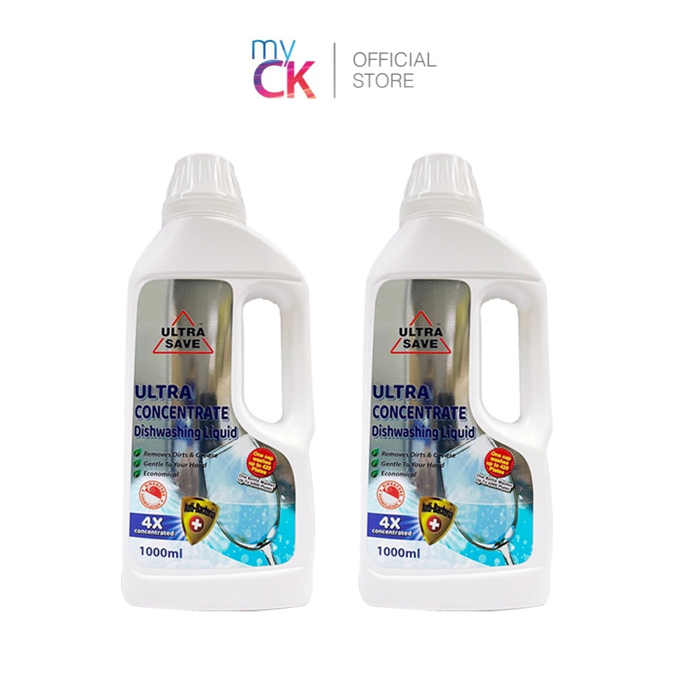 (Bundle of 2) Ultra Save Dishwashing Liquid Ultra Concentrate Anti