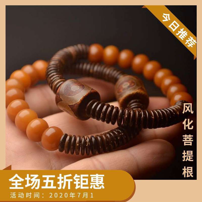 现货 Evil Bracelet 辟邪保平安白玉菩提风化菩提籽多宝珠佛珠念珠手串手链男女情侣款 田螺姑娘女装店 Shopee Singapore