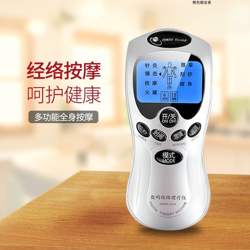 [Cervical Massager] Mini Multifunctional Meridian Instrument Dredging Physical Therapy Whole Body Electrotherapy Acupuncture Pulse Massage Instrument【颈椎按摩器】迷你多功能经络仪疏通理疗全身电疗针灸脉冲按摩仪