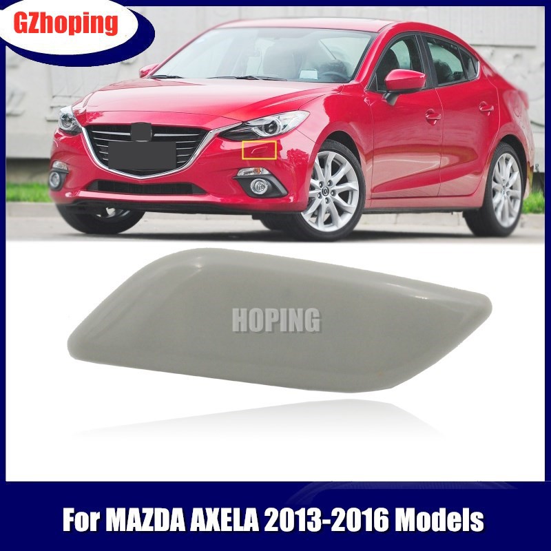 mazda 3 headlight washer cover