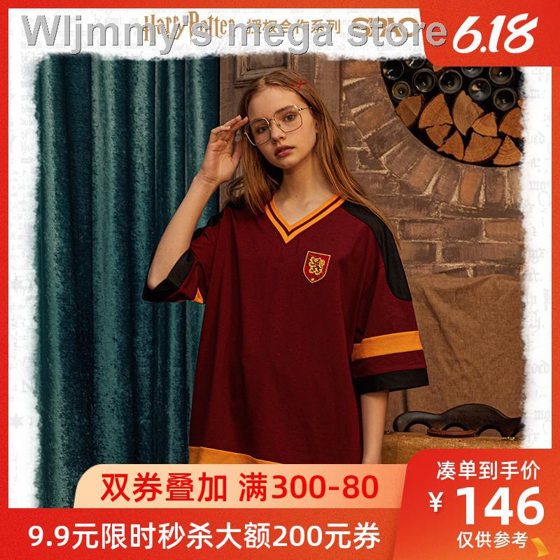 harry potter t shirt dress