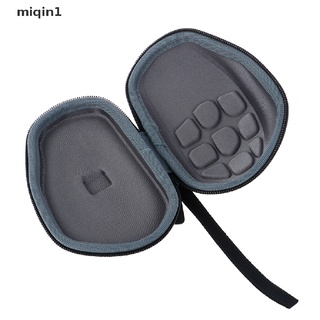 [miqin1] Mouse Case Storage Bag For Logitech MX Master 3 Master 2S G403/G603/G604/G703 [MQ1]