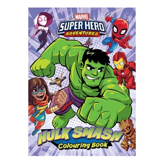 super hero squad hulk smash