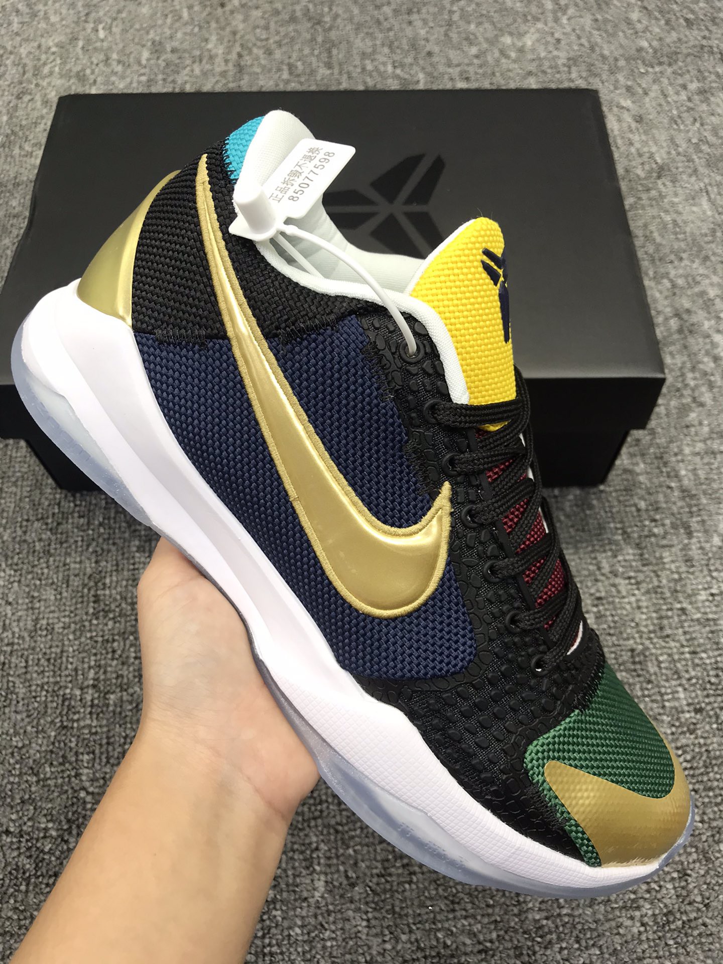 where to buy kobe shoes