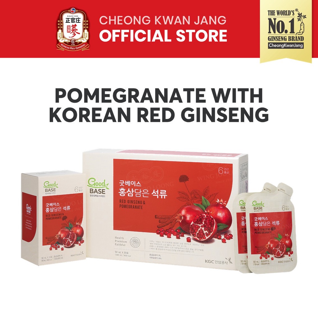 Cheong Kwan Jang Pomegranate with Korean Red Ginseng Pouch (50ml x ...