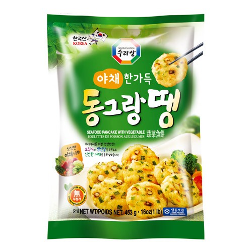 Korean Seafood With Vegetable Mini Pancake Frozen Food SINGSINGMART