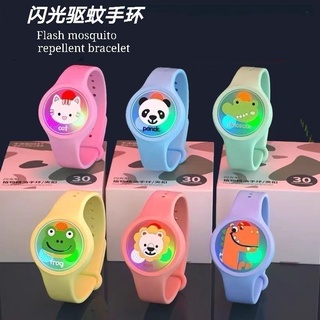 kids cartoon  mosquito repellent watch School kids birthday gift goodie bag