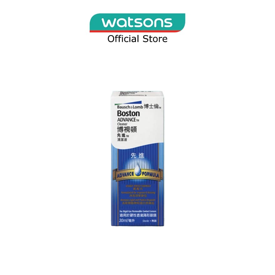 BOSTON Boston Advance Cleaner 30Ml | Shopee Singapore