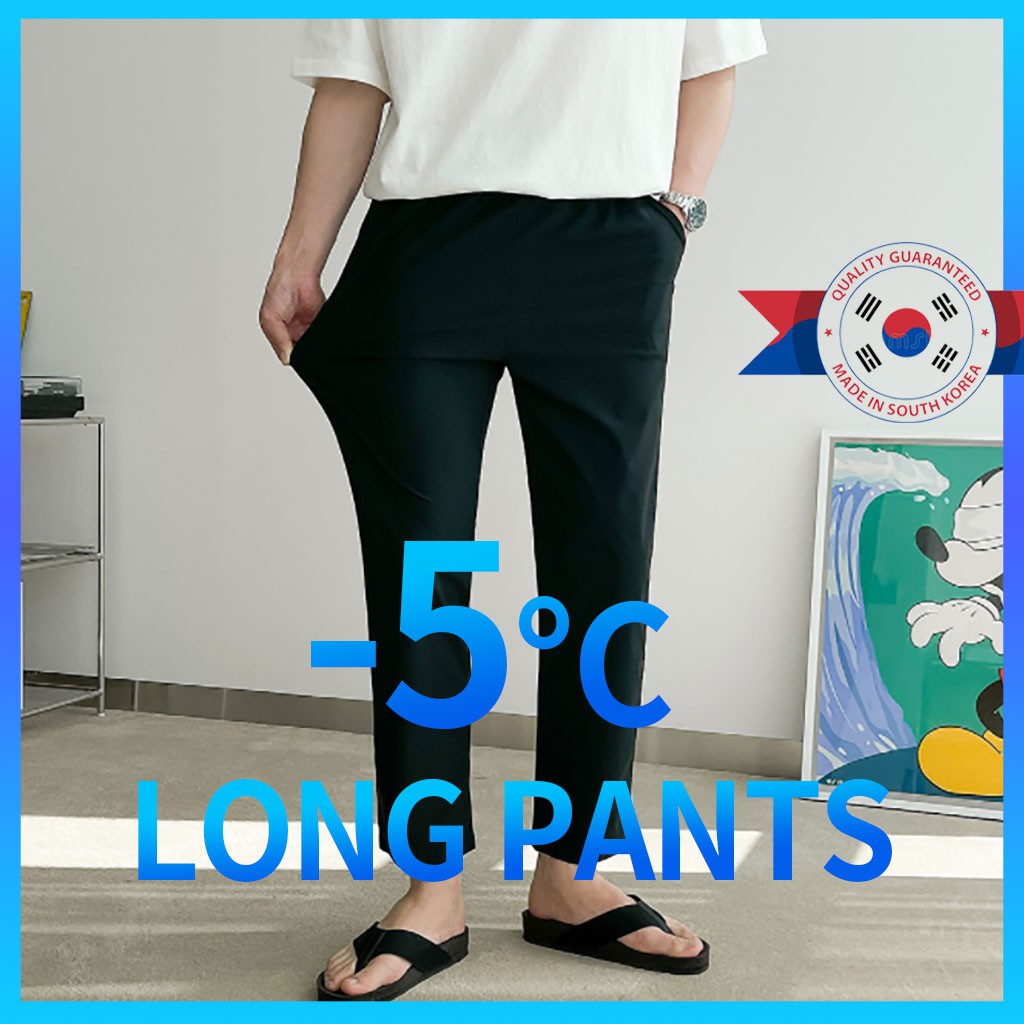 Korean Style Fashion Long Casual Pants Men Cooling Stretchable Quick ...