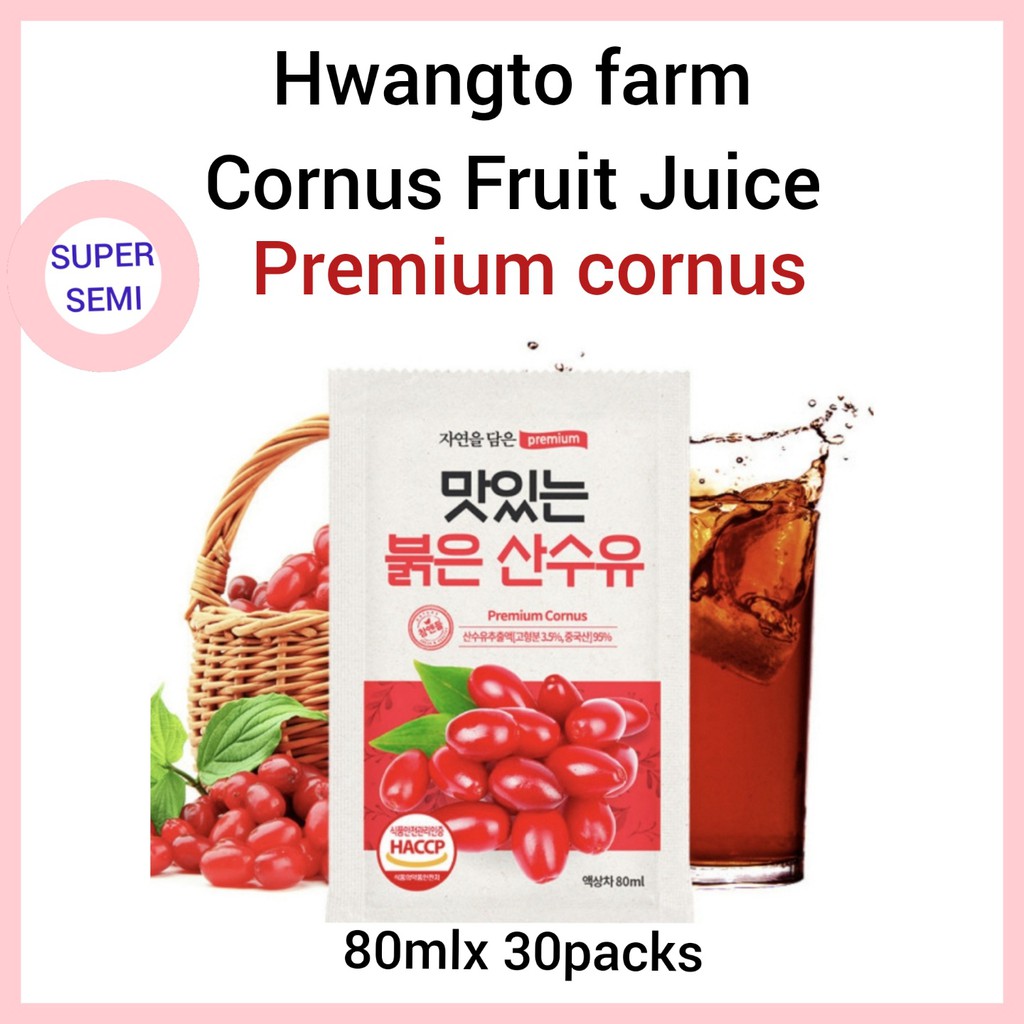 Hwangto Farm Cornus Fruit Juice 80ml X30packs Shopee Singapore