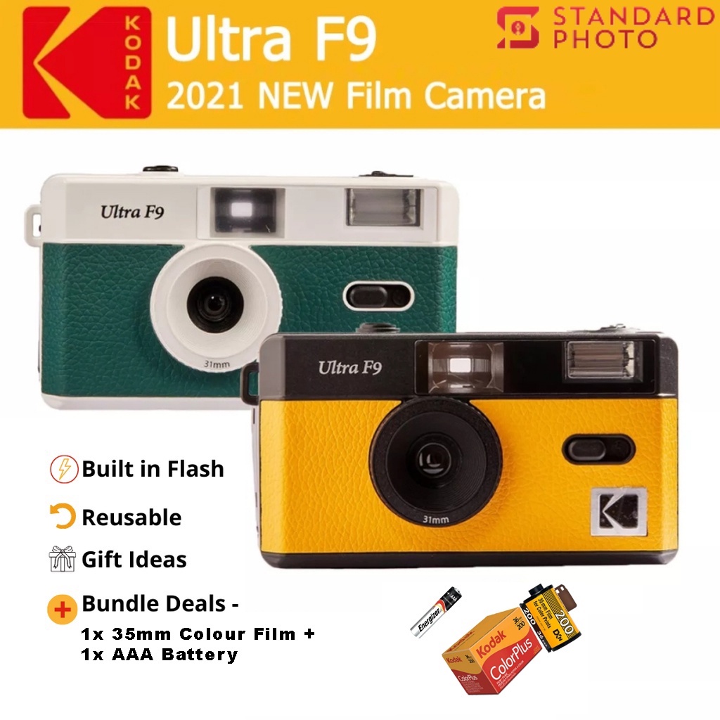 film for kodak camera