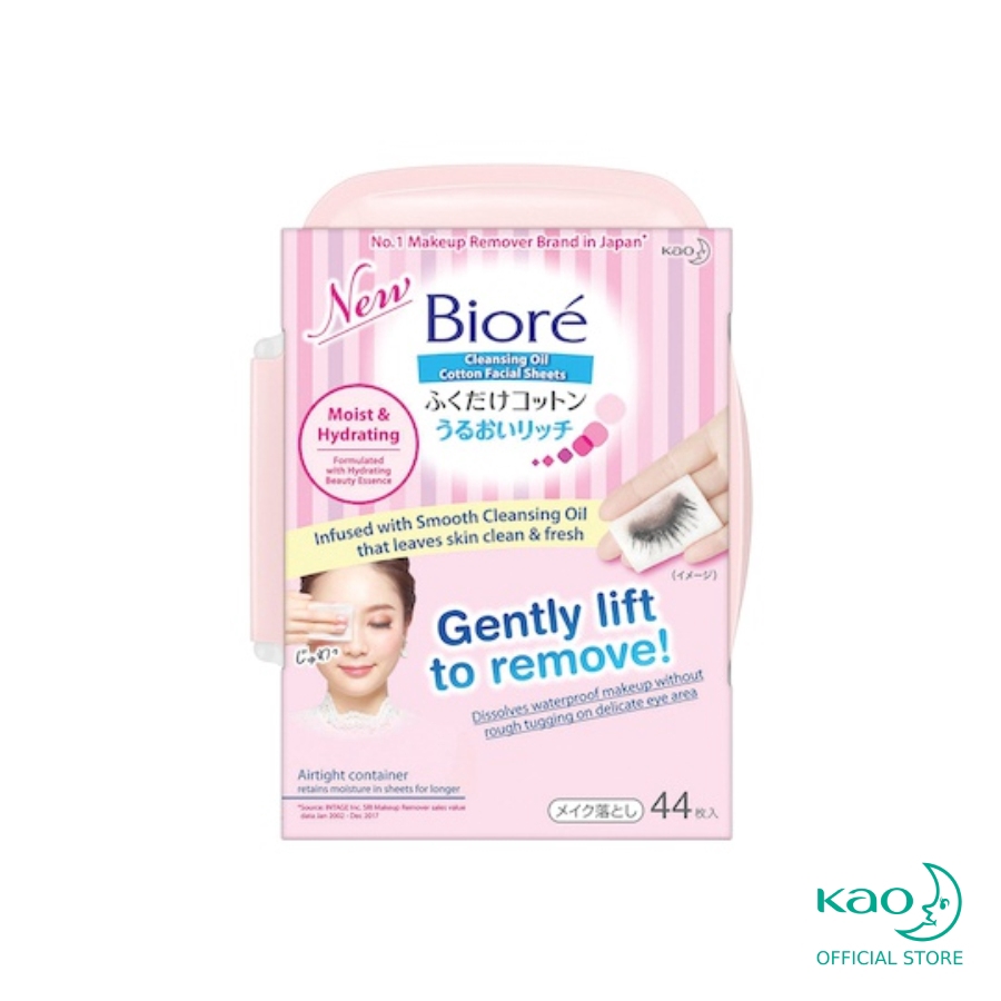 biore cleansing oil cotton facial sheets