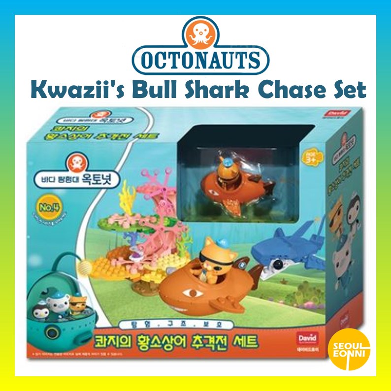 [Octonauts] Kwazii's Bull Shark Chase Set / Octonauts Toy / Octonauts