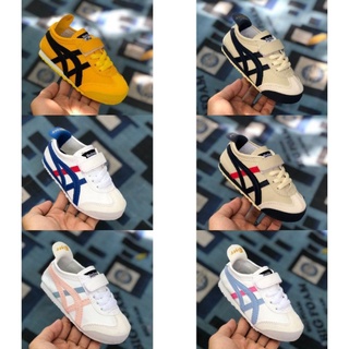 Baby Shoes With Adhesive Straps For Boys And Girls