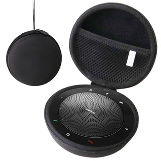 JINMEI Hard Carrying Case Compatible with Jabra SPEAK 510 MS / SPEAK 410 MS Conference Microphone Case(black)(Case Only).