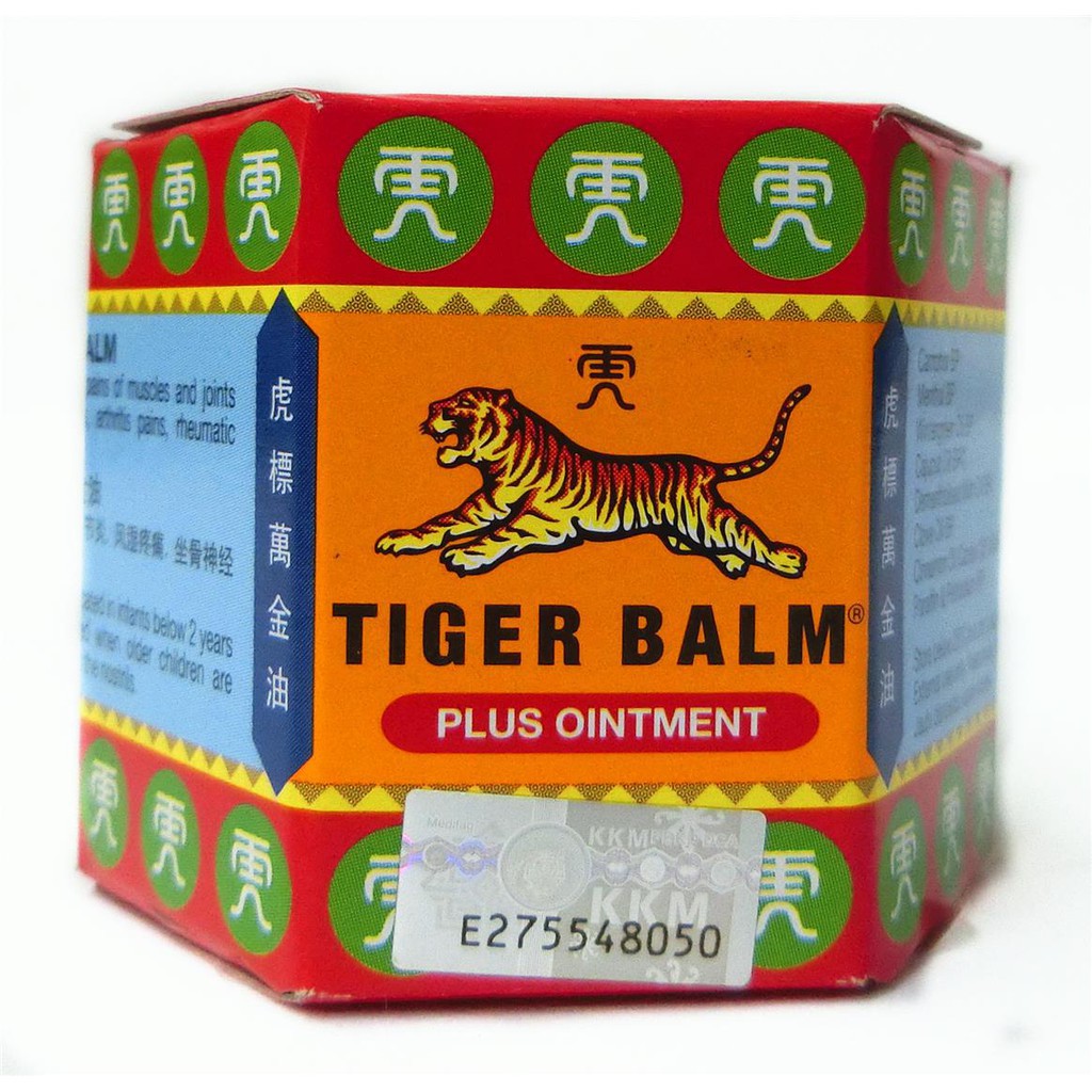 ⚜️ Tiger Balm : Plus - 30g ⚜️