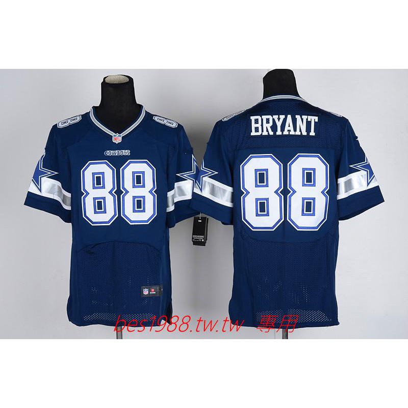 dallas cowboys soccer jersey