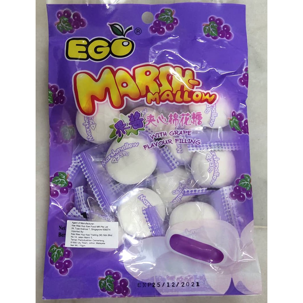 EGO MARSHMALLOW (70g ) Shopee Singapore