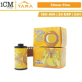 Yama Film 400 35mm Film