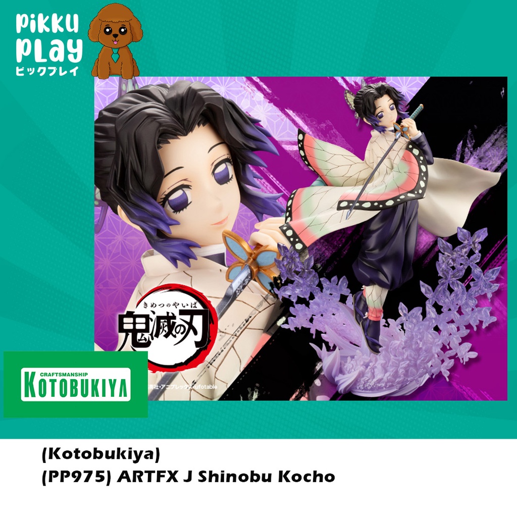 Kotobukiya PP ARTFX J Shinobu Kocho Demon Slayer Anime Figure Shopee Singapore