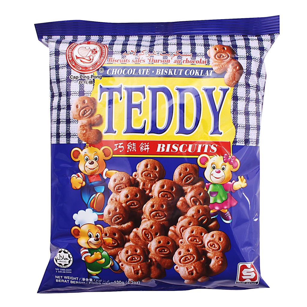 Hup Seng Chocolate Teddy Biscuits 120g PMXD Shopee Singapore
