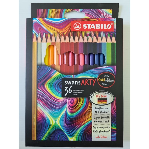 Stabilo Swans Arty 36 Colored Pencils with Gold & Silver Colors - Belovenia