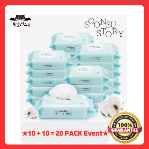 soonsu story wet wipes