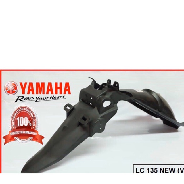 YAMAHA LC 135 LC135 V1 v2 v3 v4 v5 v6 Rear Fender Inner ...