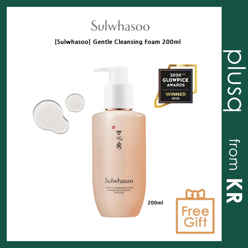 [Sulwhasoo] Gentle Cleansing Foam 200ml / from korea / plusq Q375 Shopee Singapore