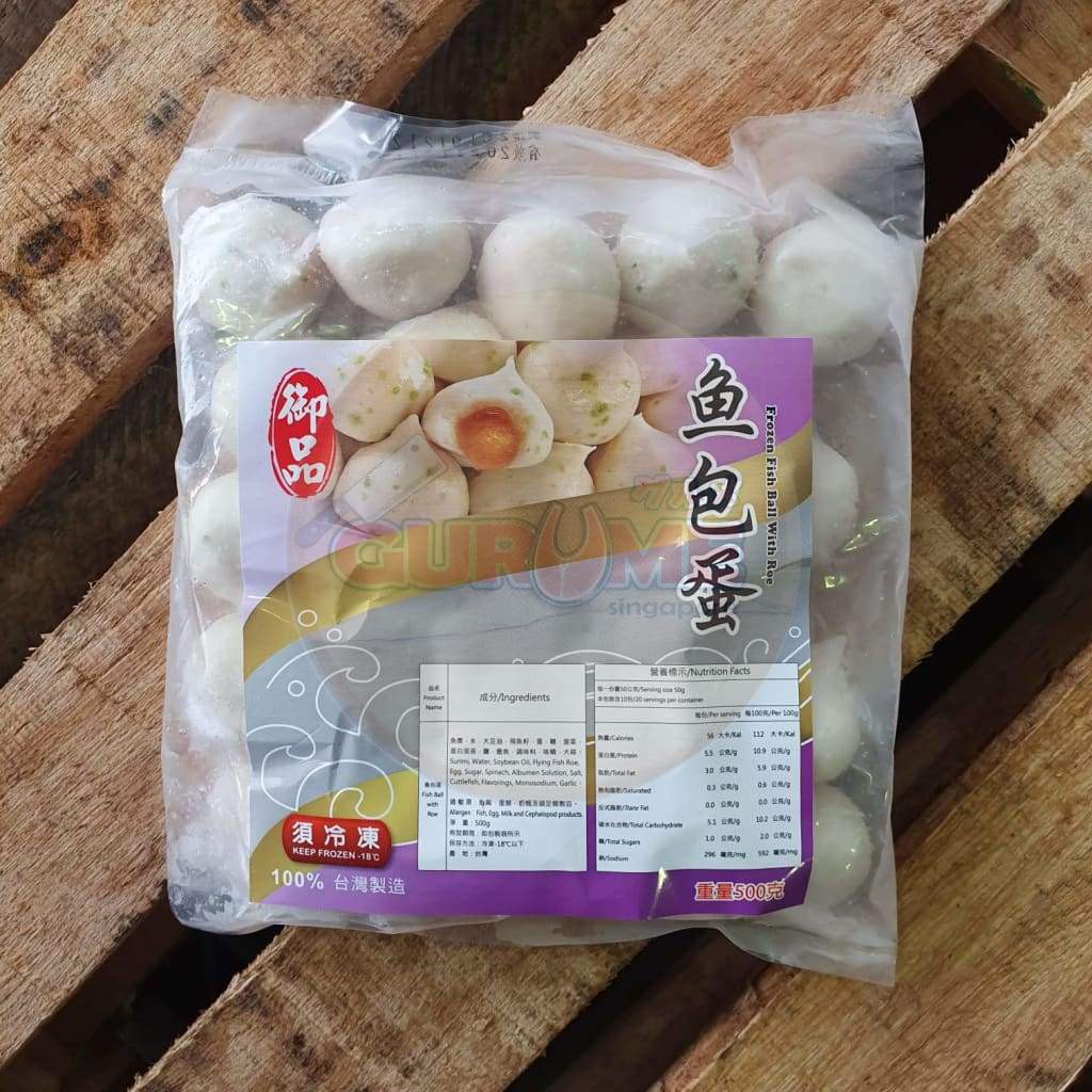 Frozen Fish Ball with Roe (500g) Shopee Singapore