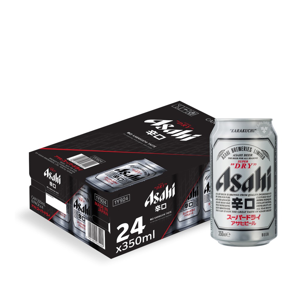 Asahi Super Dry Beer 350ml Can [Bundle of 24] Shopee Singapore
