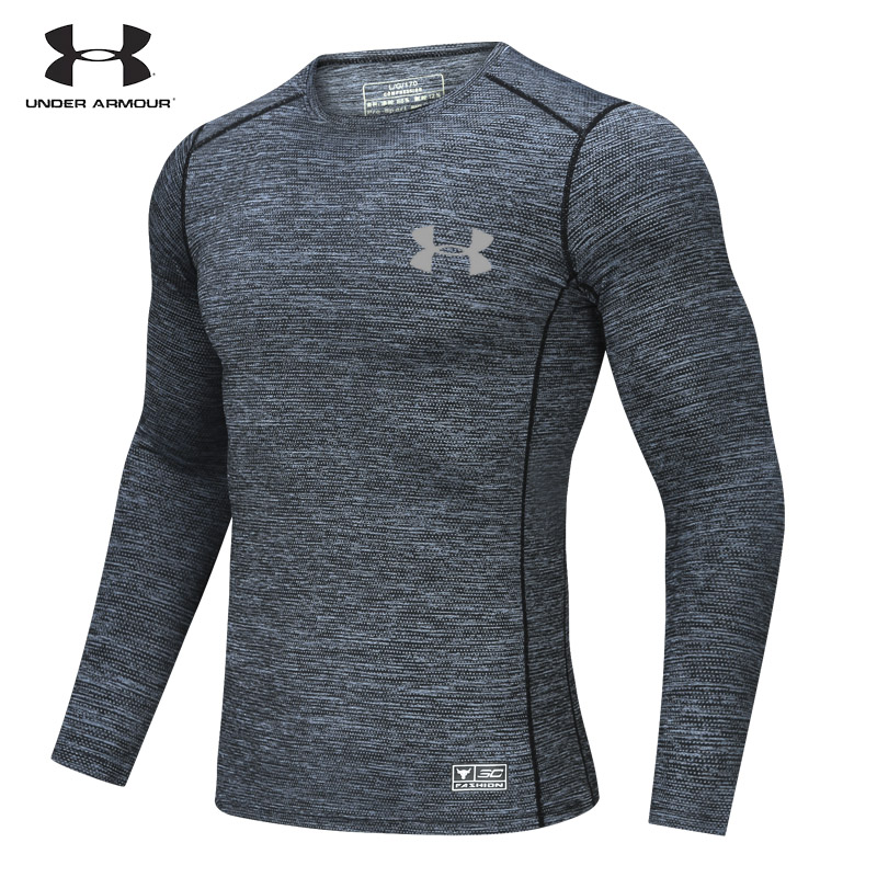 underarmour clothing