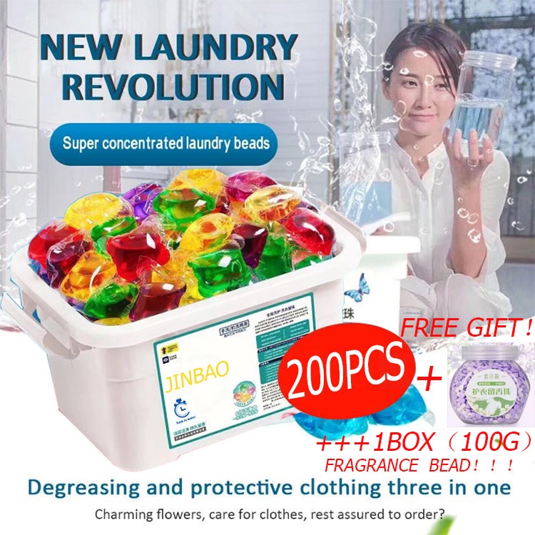 200pcs Laundry Condensation Beads Detergent Pods Europe Laundry Detergent Gel by jinbao+1box