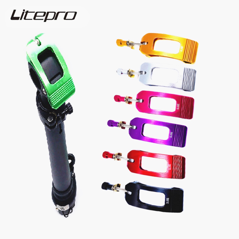 Litepro 412 Folding Bike Head Tube Quick Release Rod Handle Post Tube ...