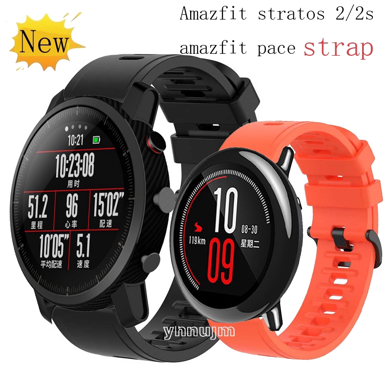 amazfit stratos strap