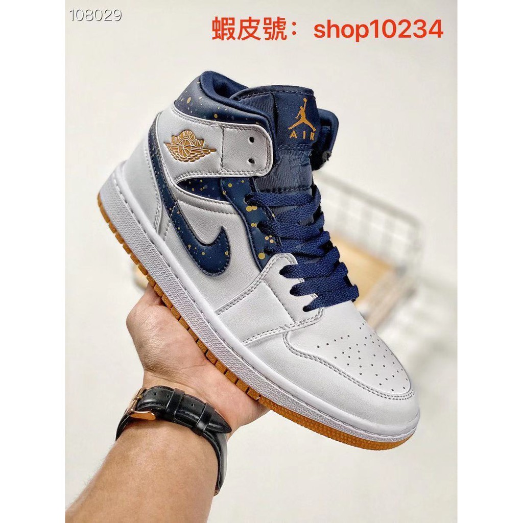 jordan 1 mid jeter