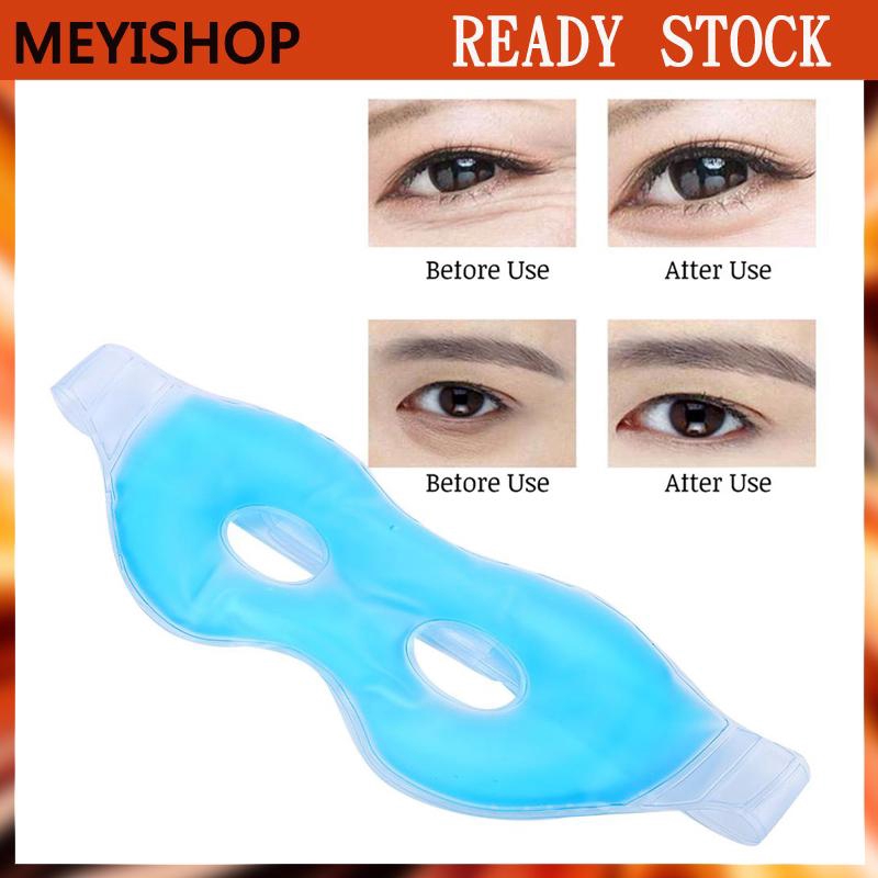 where to buy eye mask in singapore