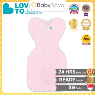 LOVE TO DREAM SWADDLE UP LITE-0.2 TOG | PINK STAR | NEWBORN -M SIZE | SG LOCAL SELLER | READY STOCK | BabyTown #0