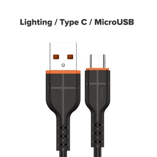 [SG] KAKU ShengQi Type C / Lighting / MicroUSB Series Charging Cable - 3.2A