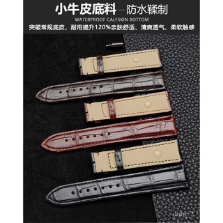Low priceGenuine Leather, Original Omega Butterfly Strap Crocodile Skin Omega Disc Flying Watch Band Women Male Y9BM #7