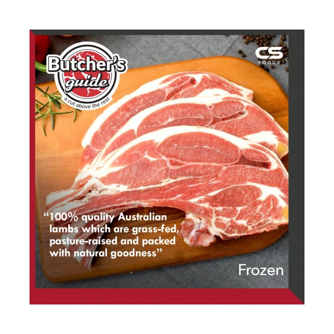 [Butcher's Guide] Australian Lamb Shoulder Chop 500g Shopee Singapore