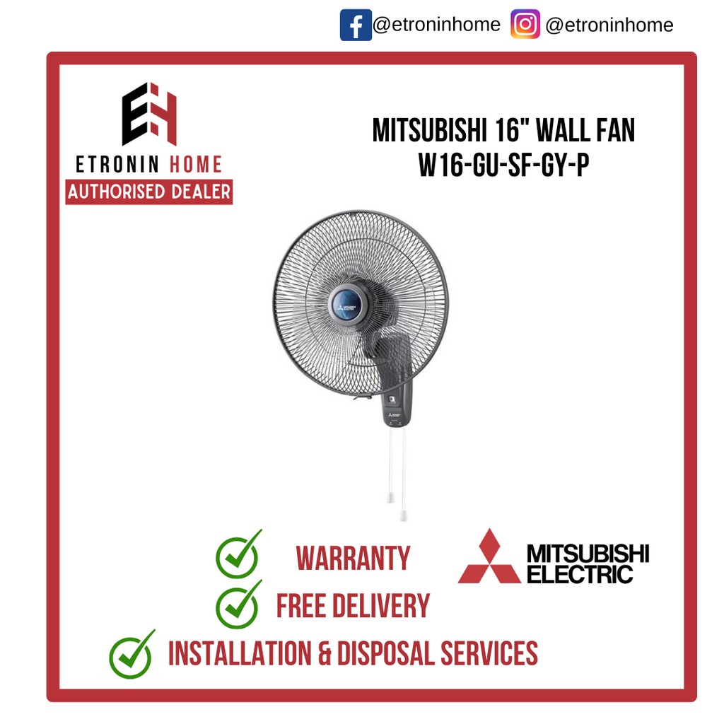 Mitsubishi Wall Fan W16 Gu Sf Gy P 16 W18 Gu Sf Gy P 18 Shopee Singapore