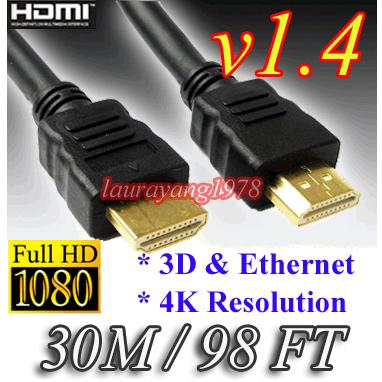 HDMI Cable 30M 30 Meter V1.4 Gold 1.4 3D LCD HDTV TV Starhub Mio Digital Box