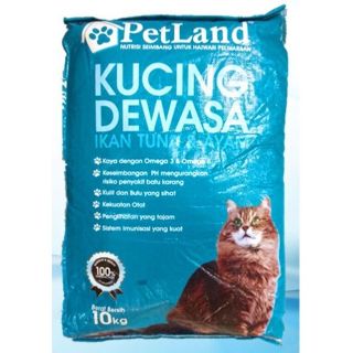 petland plus