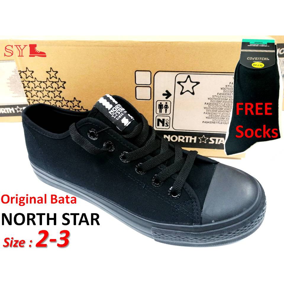 bata north star casual shoes