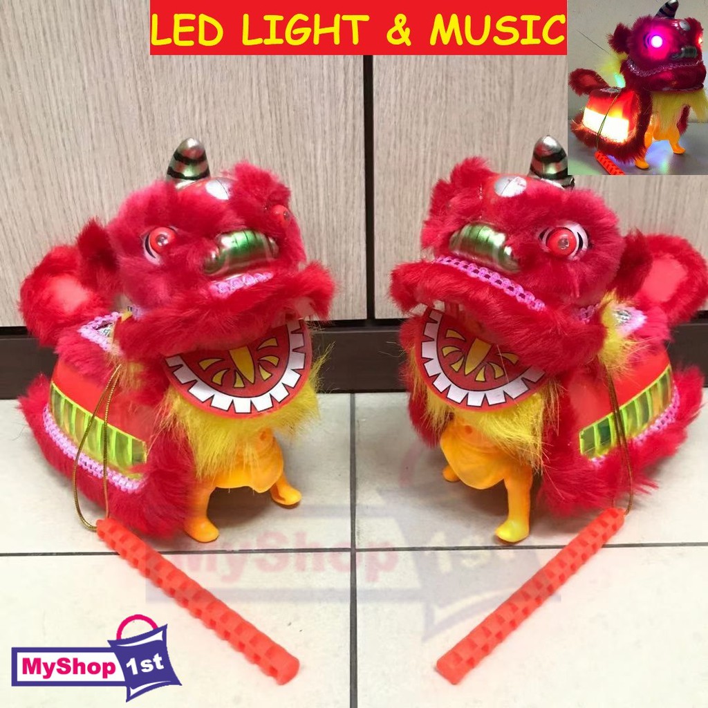 Led Light Electronic Lion Dance Dancing Lion Toys Light Music Chinese New Year 2020 Shopee Singapore