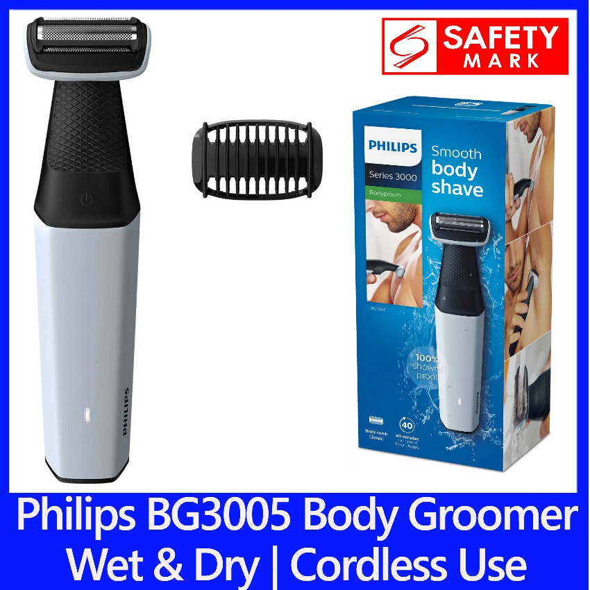 philips rechargeable body groomer