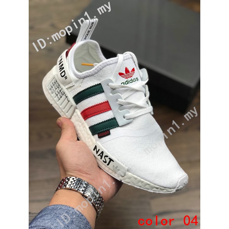 adidas nmd x kaws original